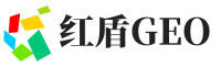 平定县红盾GEO